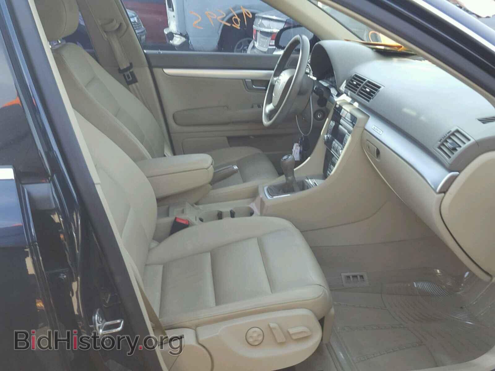 2007 AUDI A4 - VIN: WAUDF78E37A107537 - Фото 5
