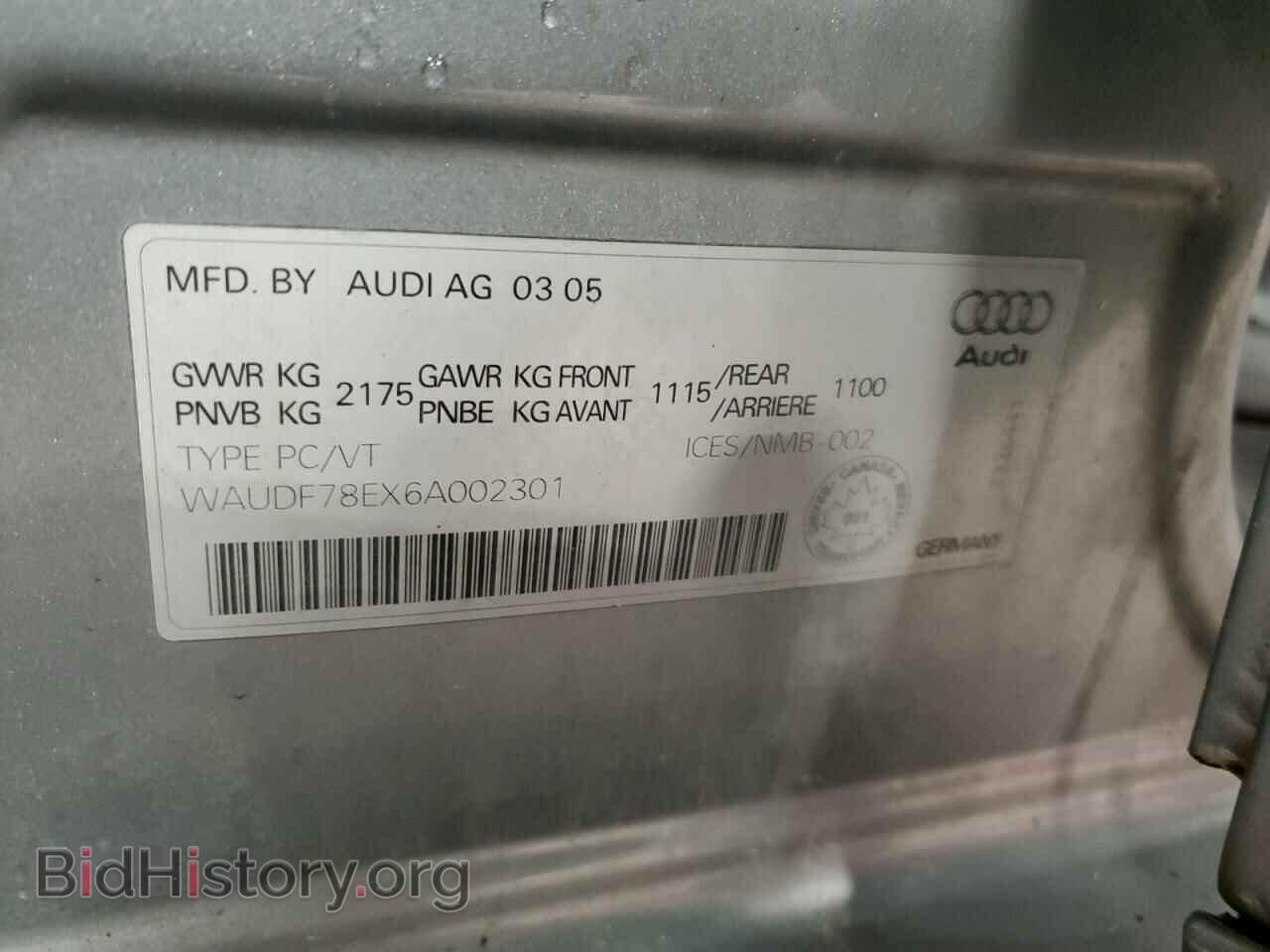 2006 AUDI A4 - VIN: WAUDF78EX6A002301 - Фото 13