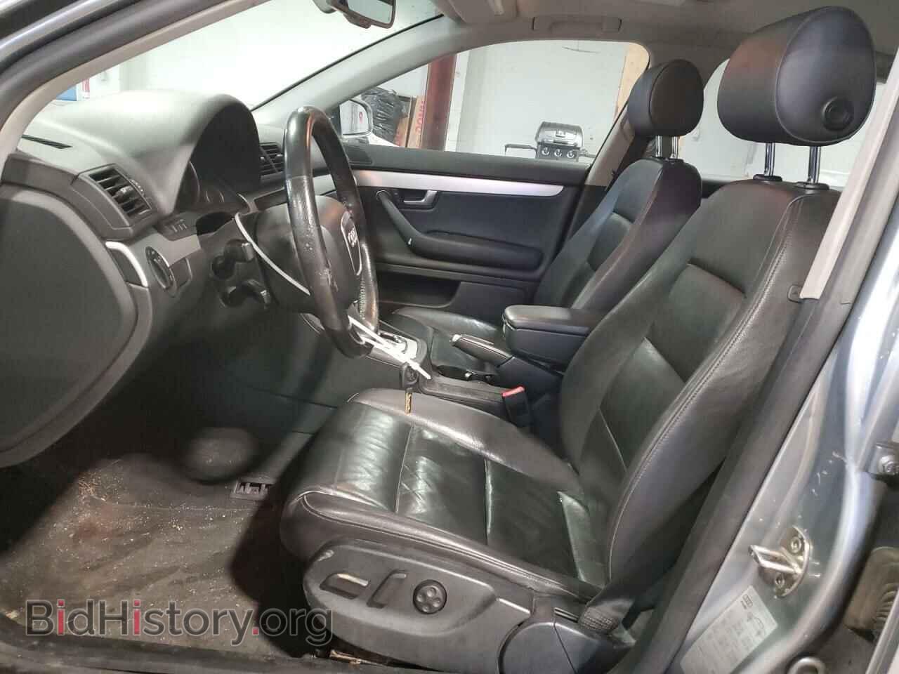2006 AUDI A4 - VIN: WAUDF78EX6A002301 - Фото 7