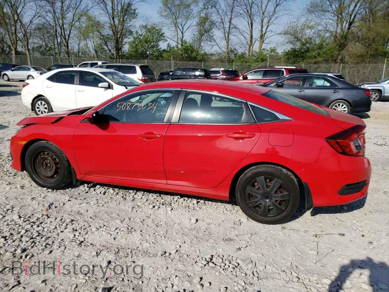 2016 HONDA CIVIC - VIN: 2HGFC2F53GH558058 - Фото 2