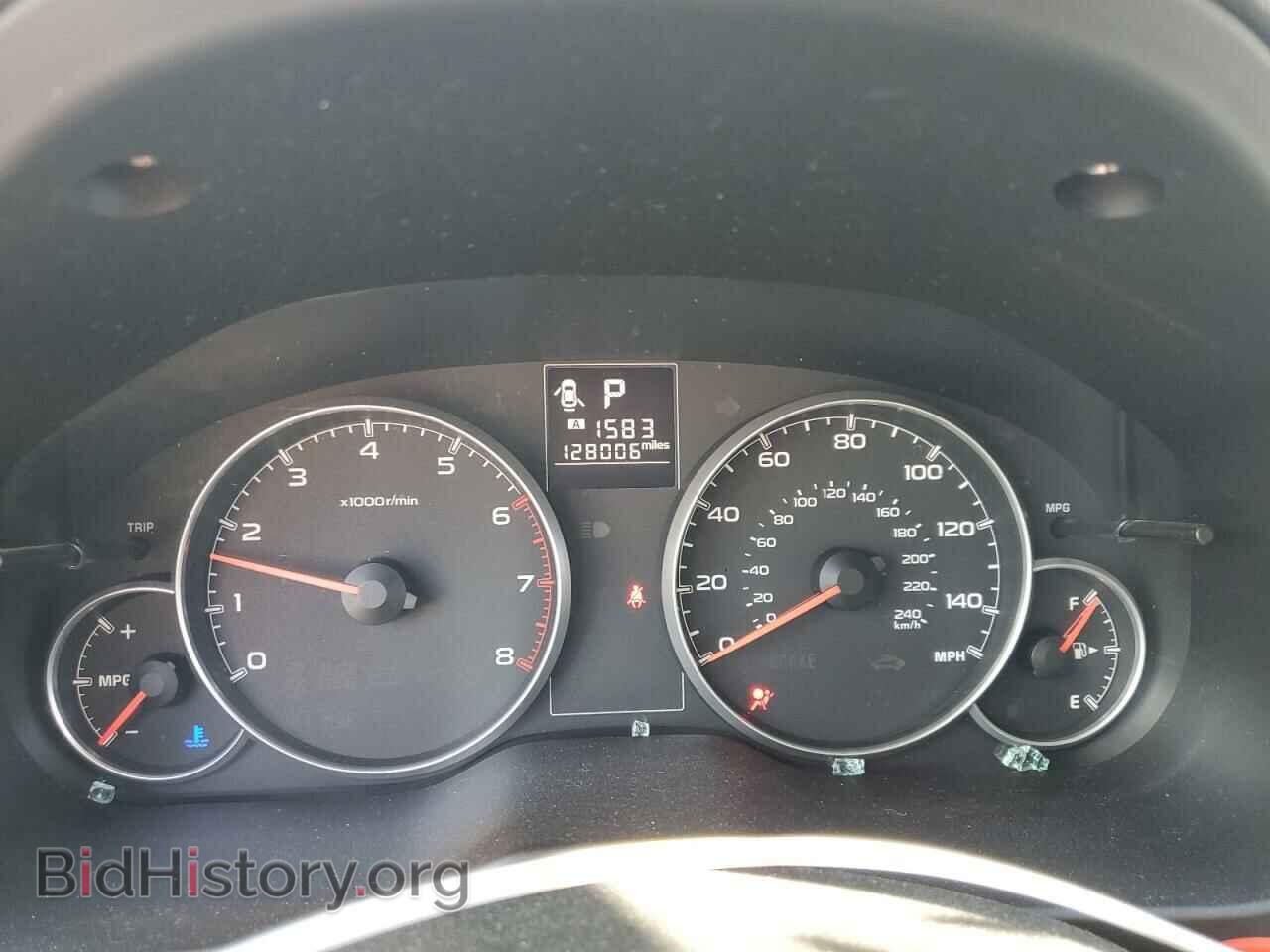 2014 SUBARU OUTBACK - VIN: 4S4BRCCC4E3266404 - Фото 9