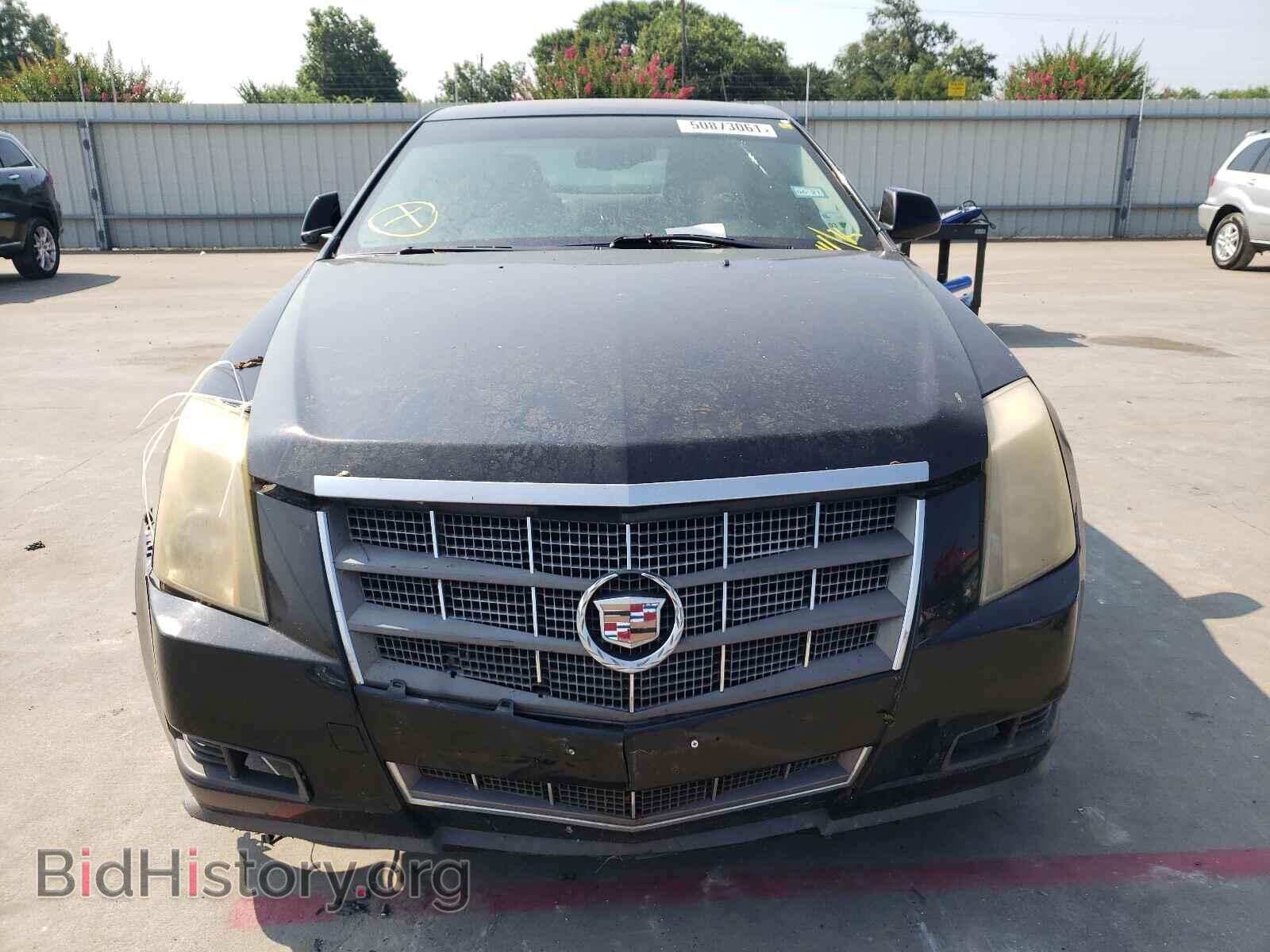 2008 CADILLAC CTS - VIN: 1G6DM577480109694 - Фото 9