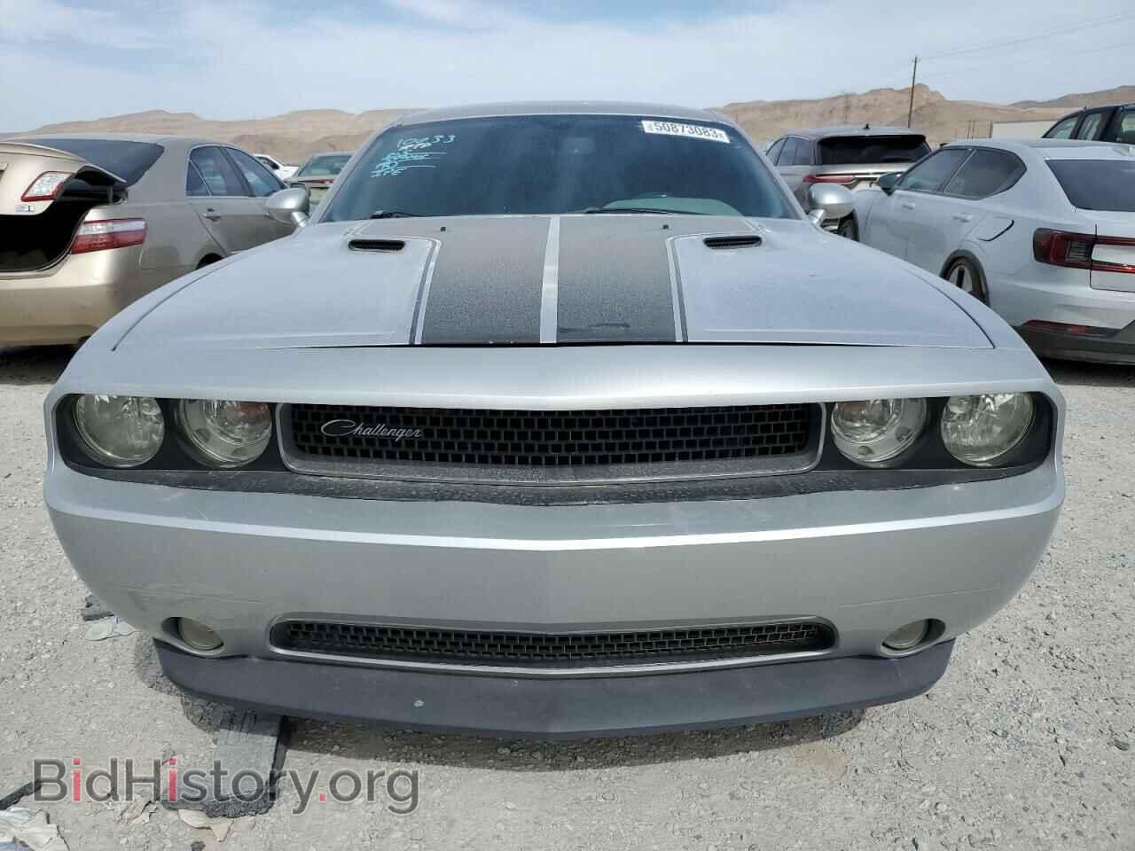 2012 DODGE CHALLENGER - VIN: 2C3CDYBT5CH120985 - Фото 5