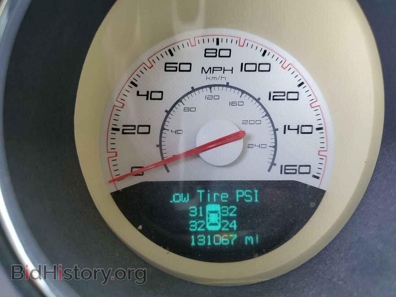 2012 DODGE CHALLENGER - VIN: 2C3CDYBT5CH120985 - Фото 9