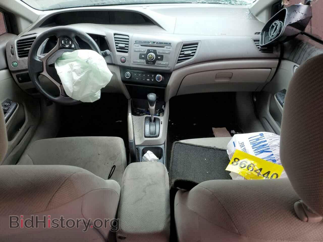2012 HONDA CIVIC - VIN: 2HGFB2F55CH598087 - Фото 8