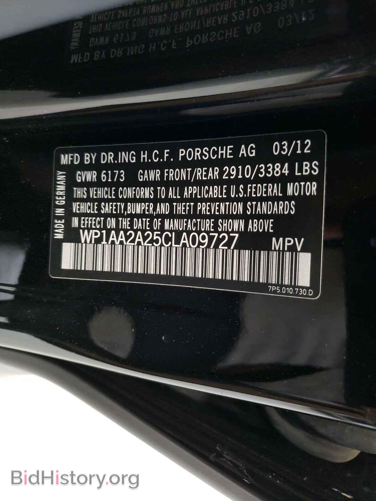 2012 PORSCHE CAYENNE - VIN: WP1AA2A25CLA09727 - Фото 10