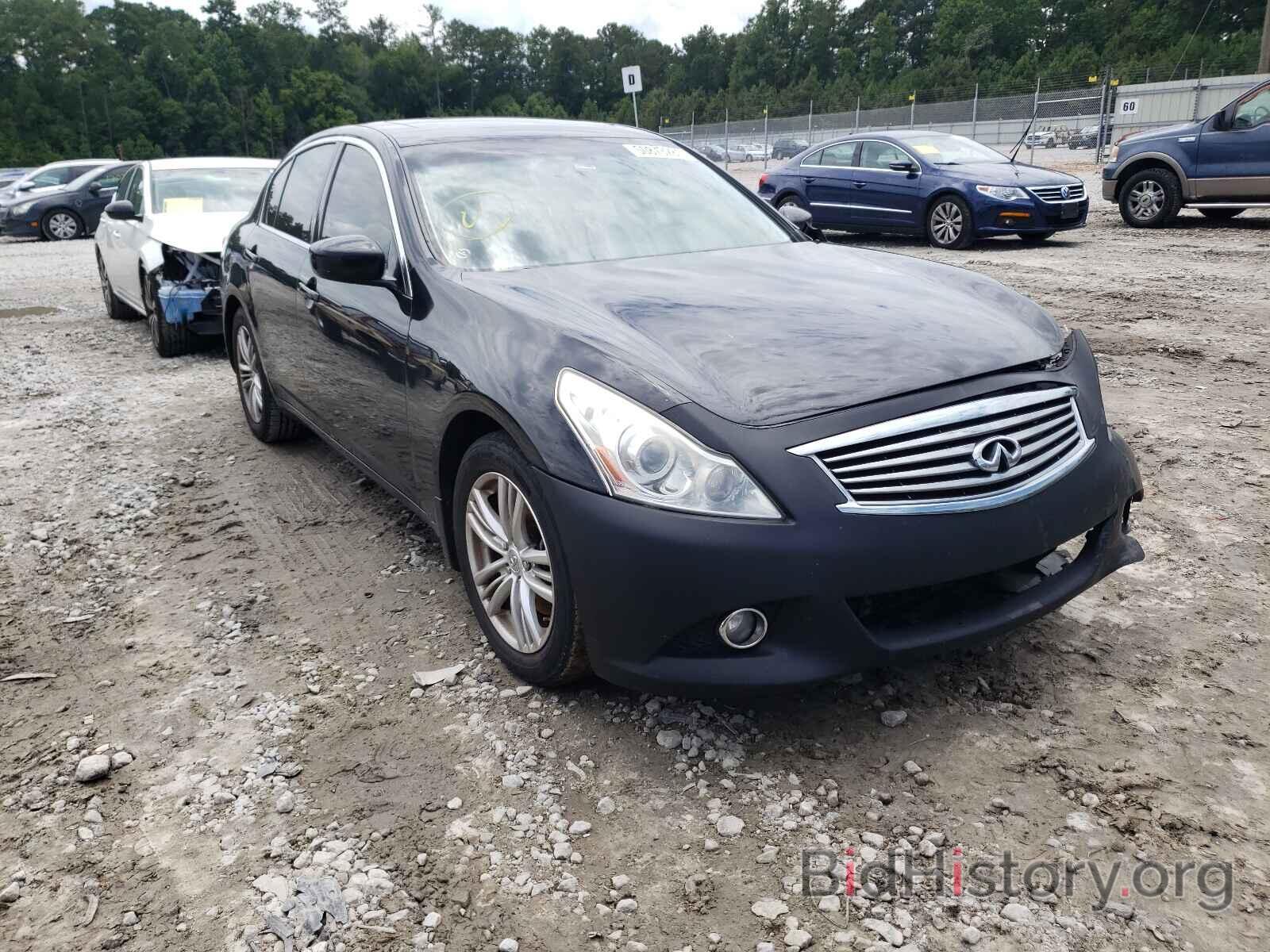 Photo JN1DV6AP1CM810884 - INFINITI G25 2012