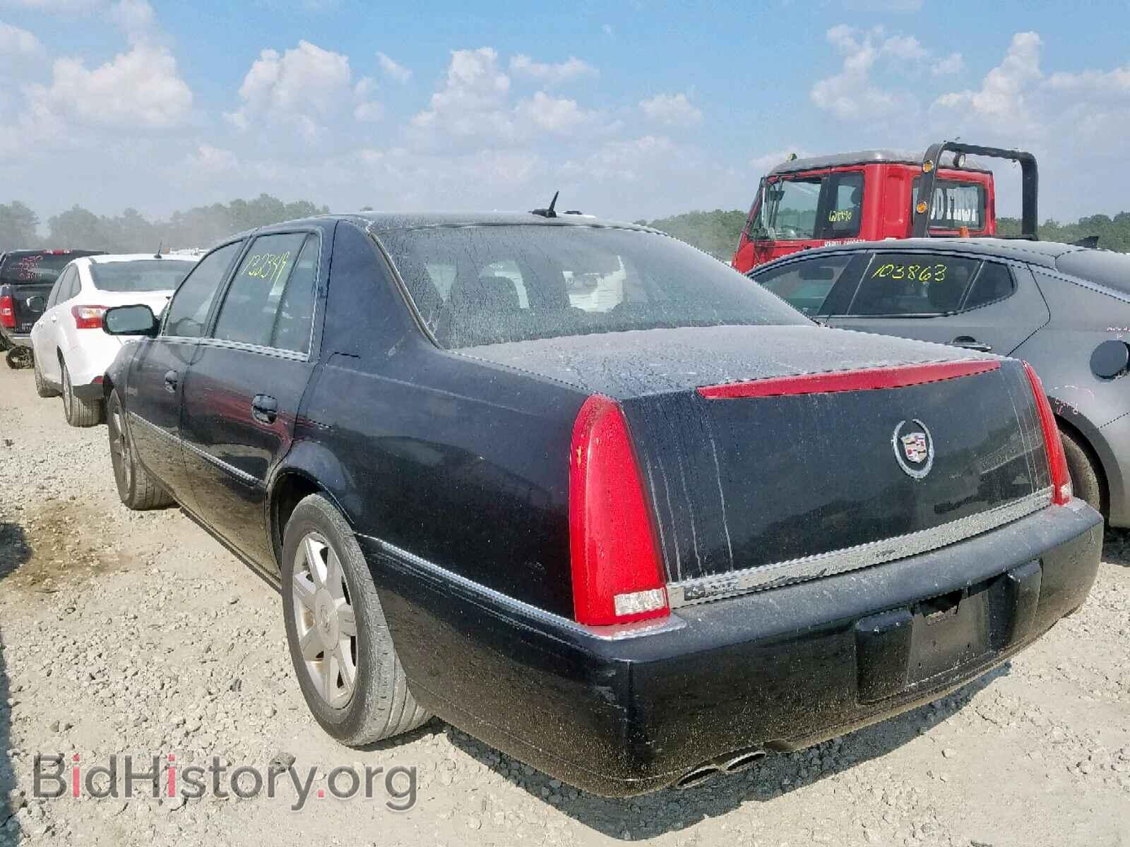 2007 CADILLAC DTS - VIN: 1G6KD57Y17U142126 - Фото 3