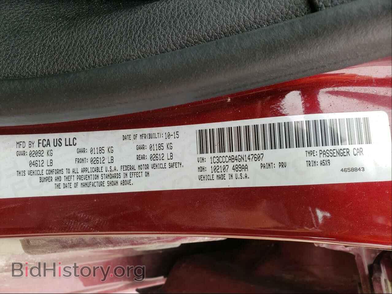 2016 CHRYSLER 200 - VIN: 1C3CCCAB4GN147607 - Фото 10