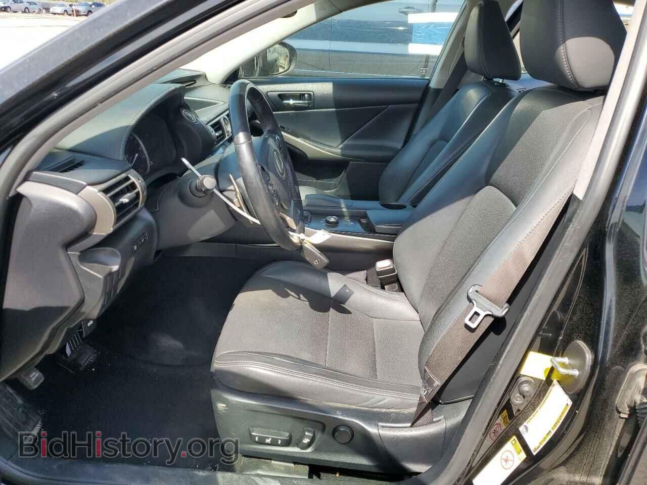 2015 LEXUS IS - VIN: JTHCF1D22F5022654 - Фото 7