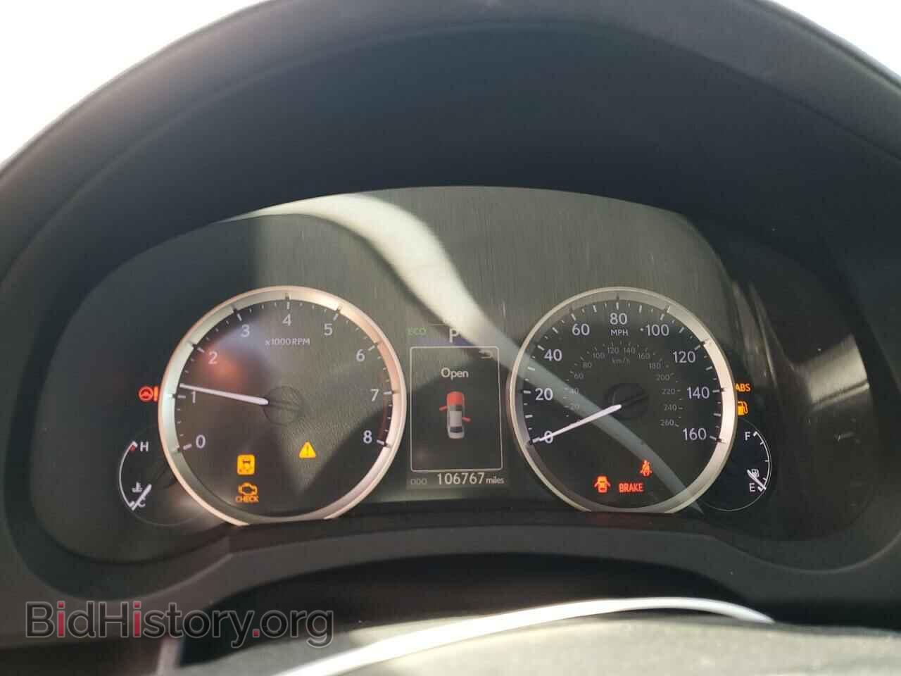2015 LEXUS IS - VIN: JTHCF1D22F5022654 - Фото 9
