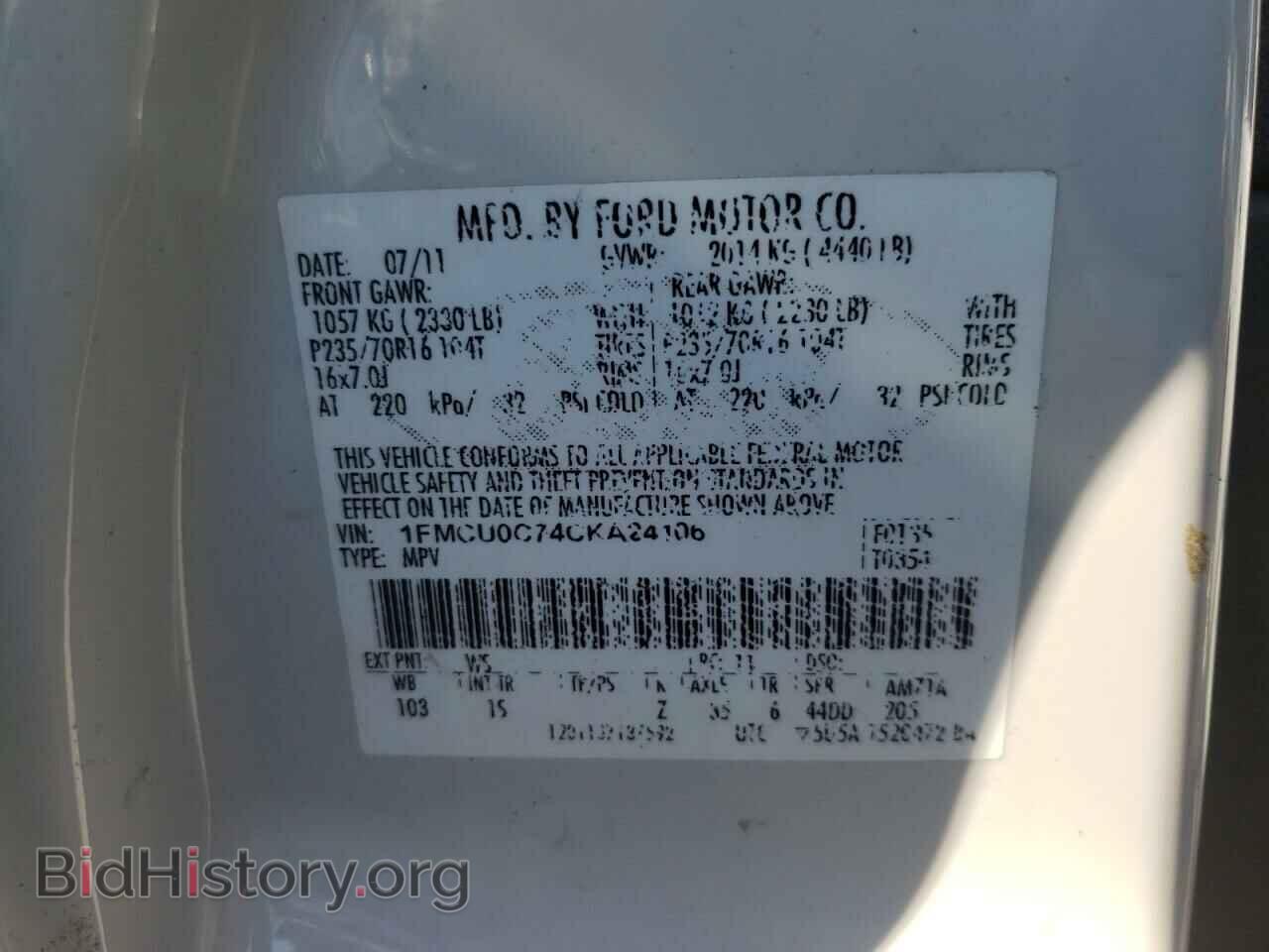 2012 FORD ESCAPE - VIN: 1FMCU0C74CKA24106 - Photo 10