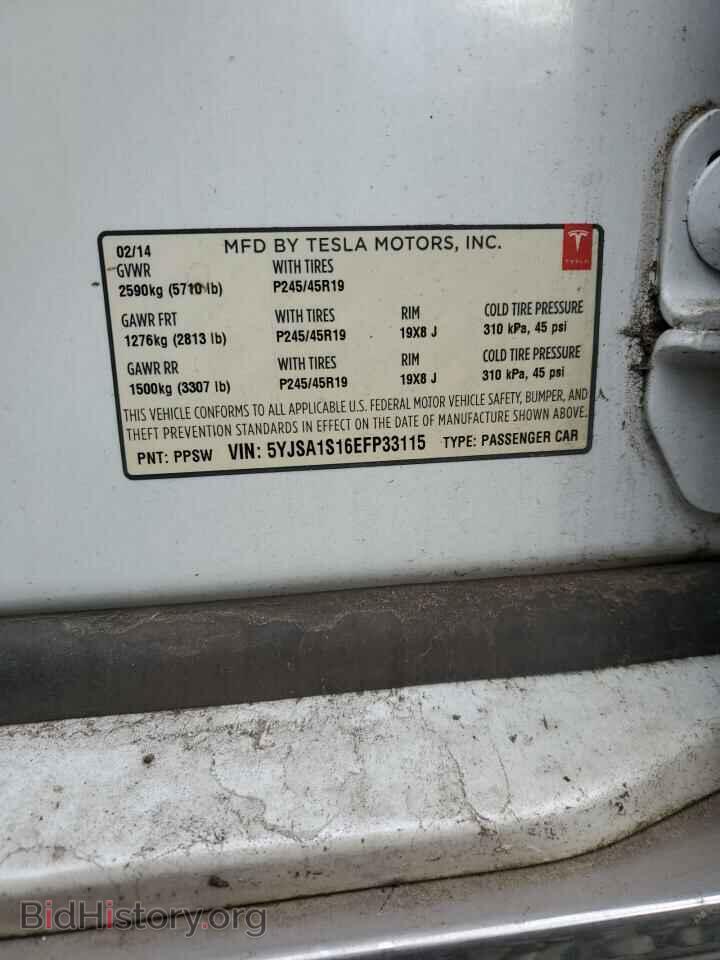 2014 TESLA MODEL S - VIN: 5YJSA1S16EFP33115 - Фото 12