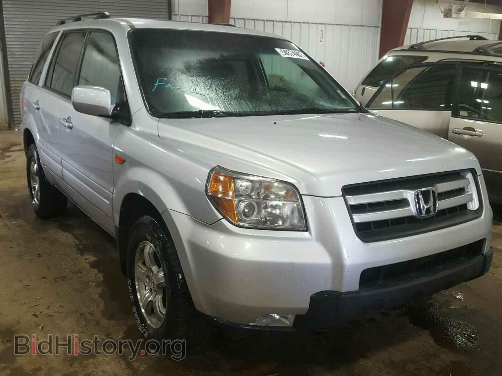 Фотография 2HKYF18566H513983 - HONDA PILOT 2006