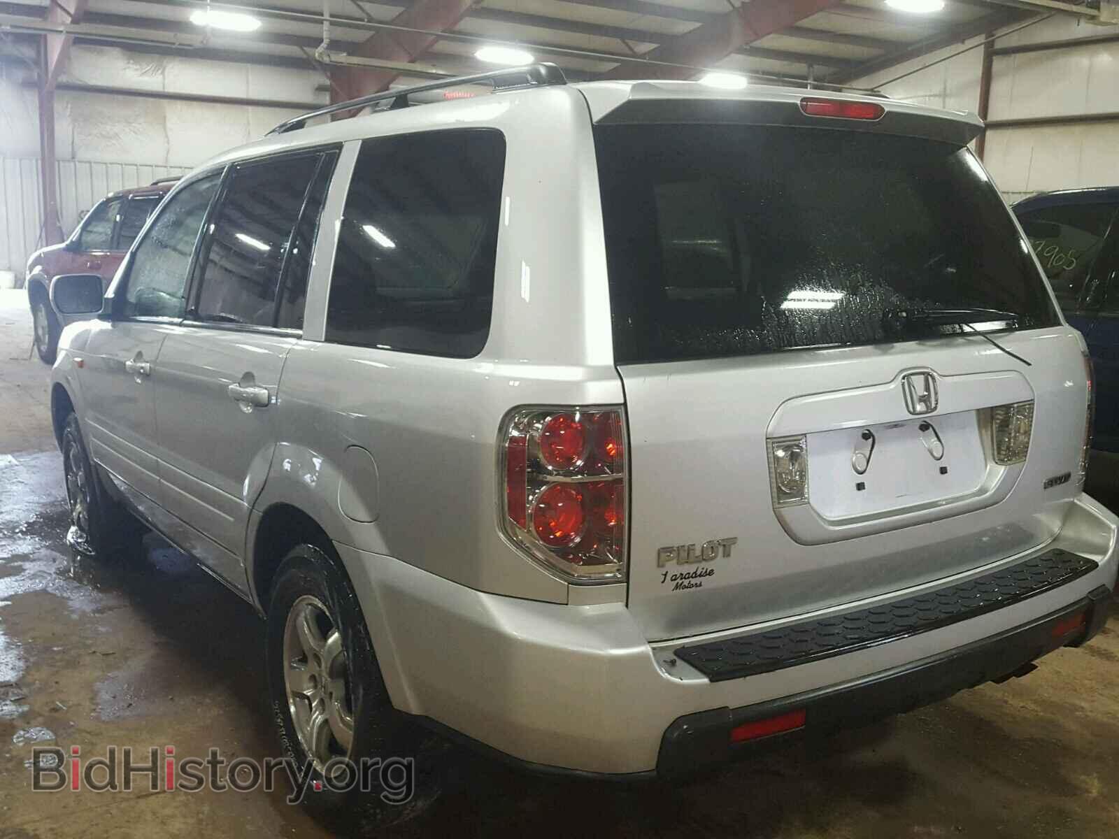 2006 HONDA PILOT - VIN: 2HKYF18566H513983 - Фото 3