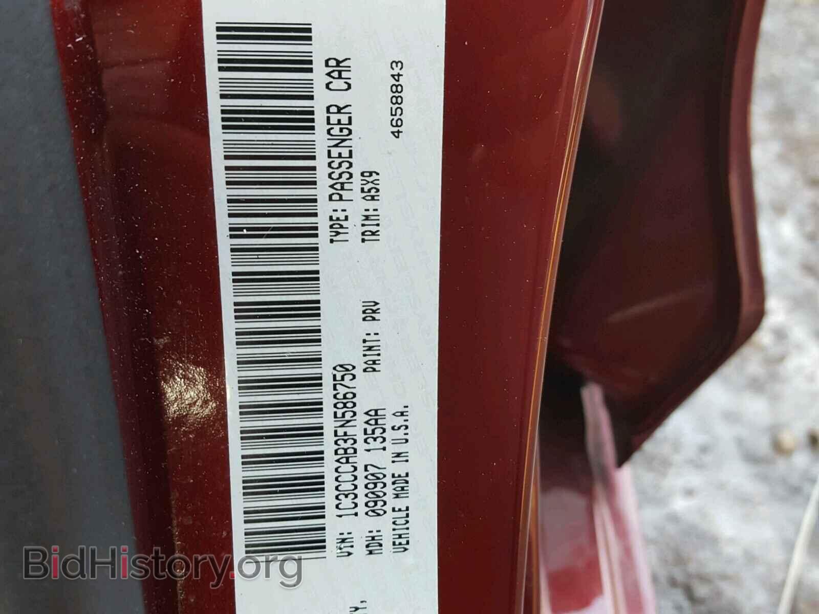 2015 CHRYSLER 200 - VIN: 1C3CCCAB3FN586750 - Фото 10