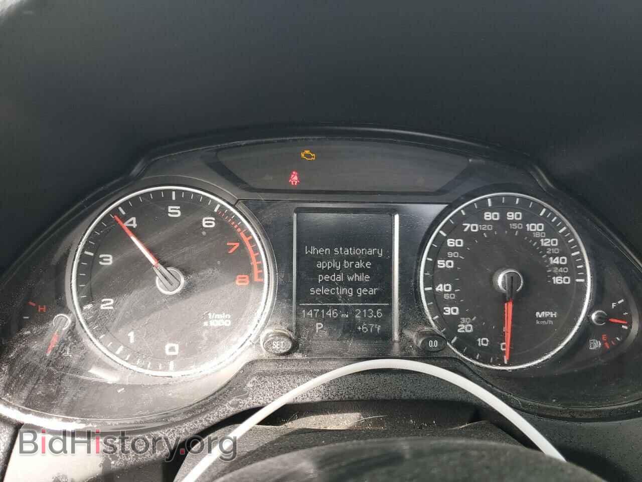 2015 AUDI Q5 - VIN: WA1LFAFP8FA110135 - Фото 9