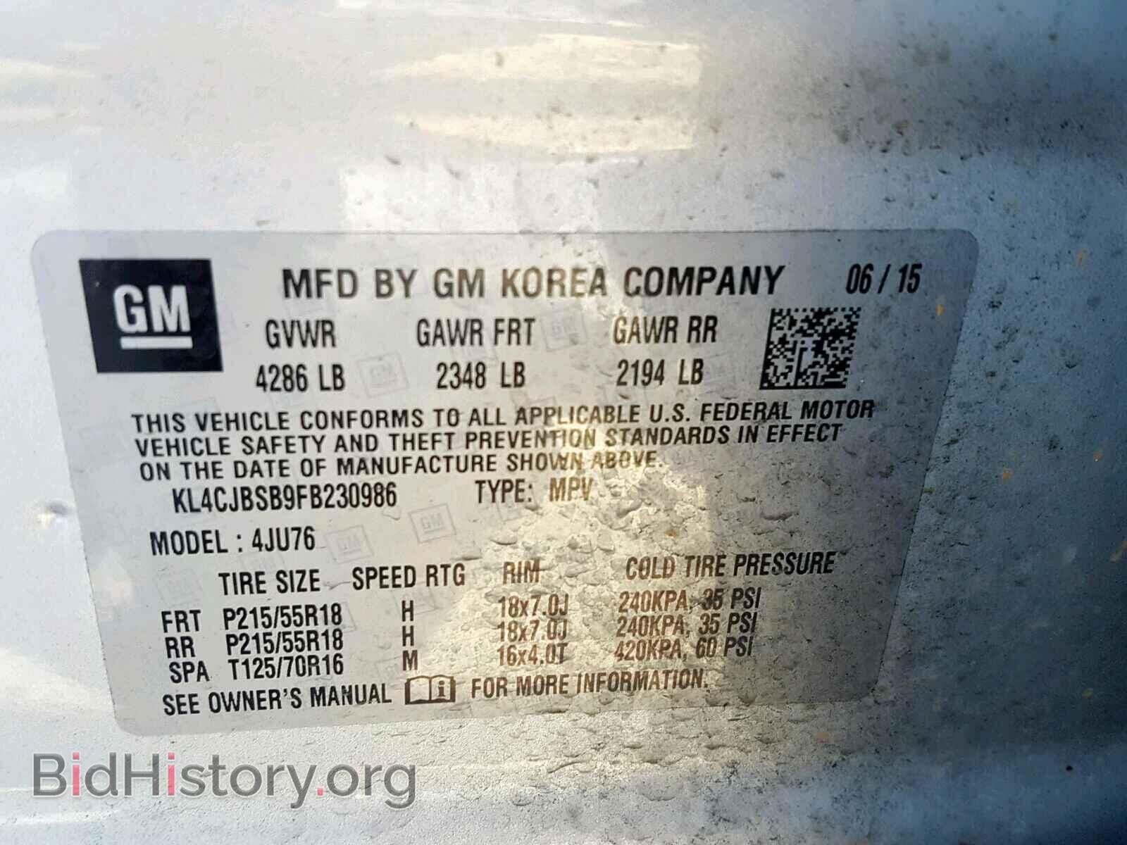 2015 BUICK ENCORE CON - VIN: KL4CJBSB9FB230986 - Photo 10