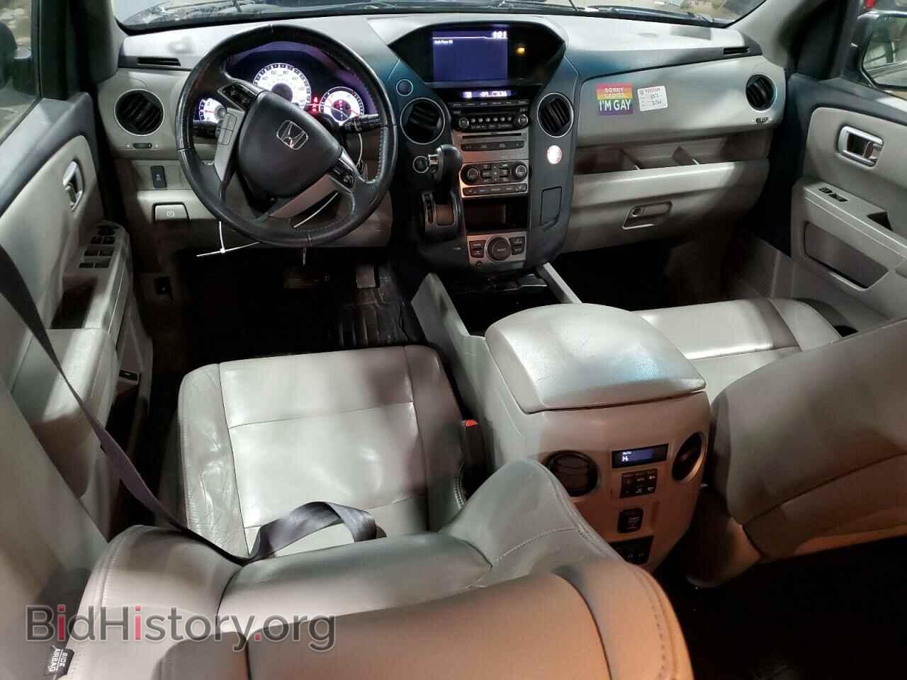 2012 HONDA PILOT - VIN: 5FNYF4H67CB020589 - Фото 8