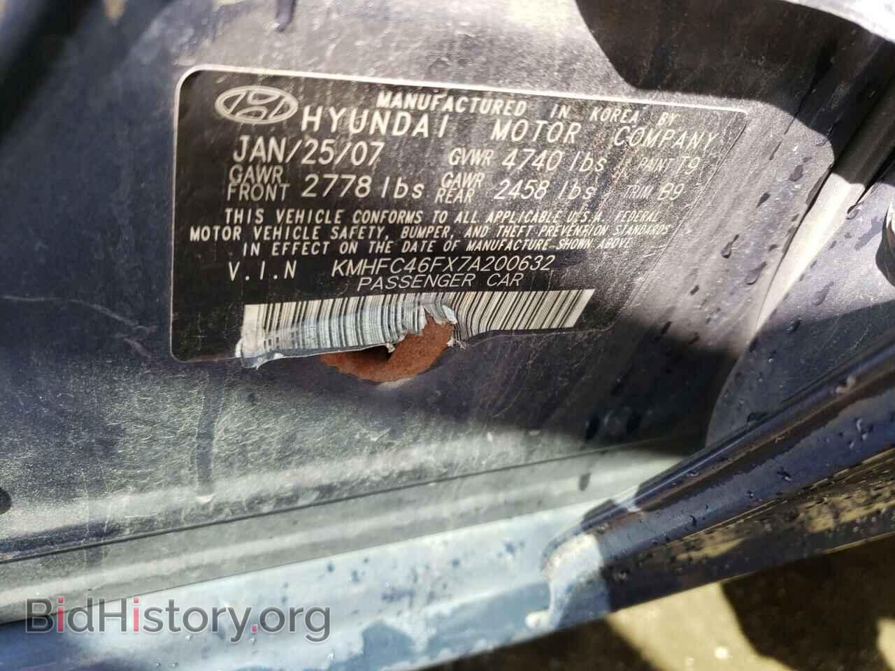 2007 HYUNDAI AZERA - VIN: KMHFC46FX7A200632 - Фото 13