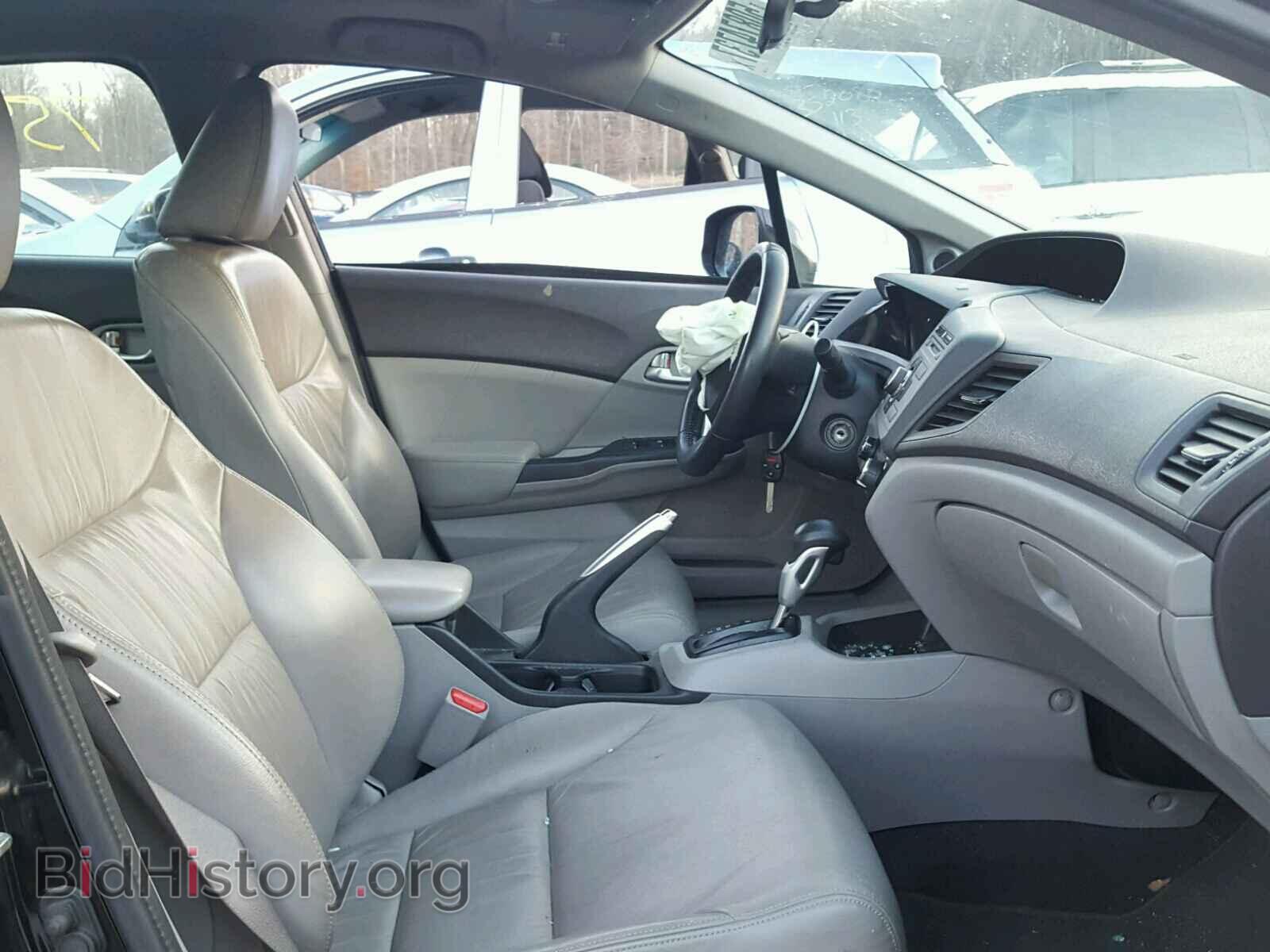 2012 HONDA CIVIC - VIN: 2HGFB2F94CH569456 - Фото 5