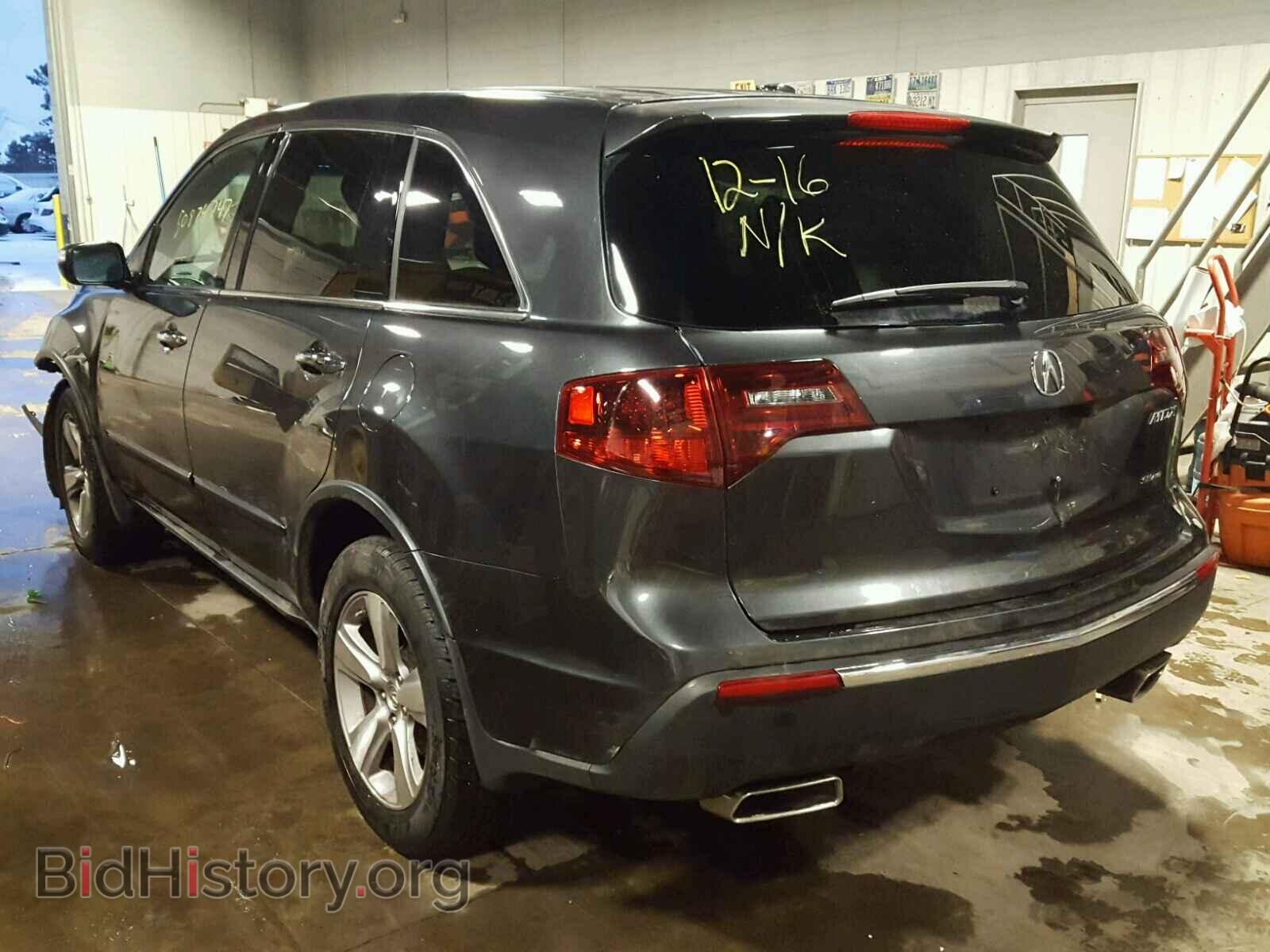 2013 ACURA MDX - VIN: 2HNYD2H35DH517405 - Фото 3
