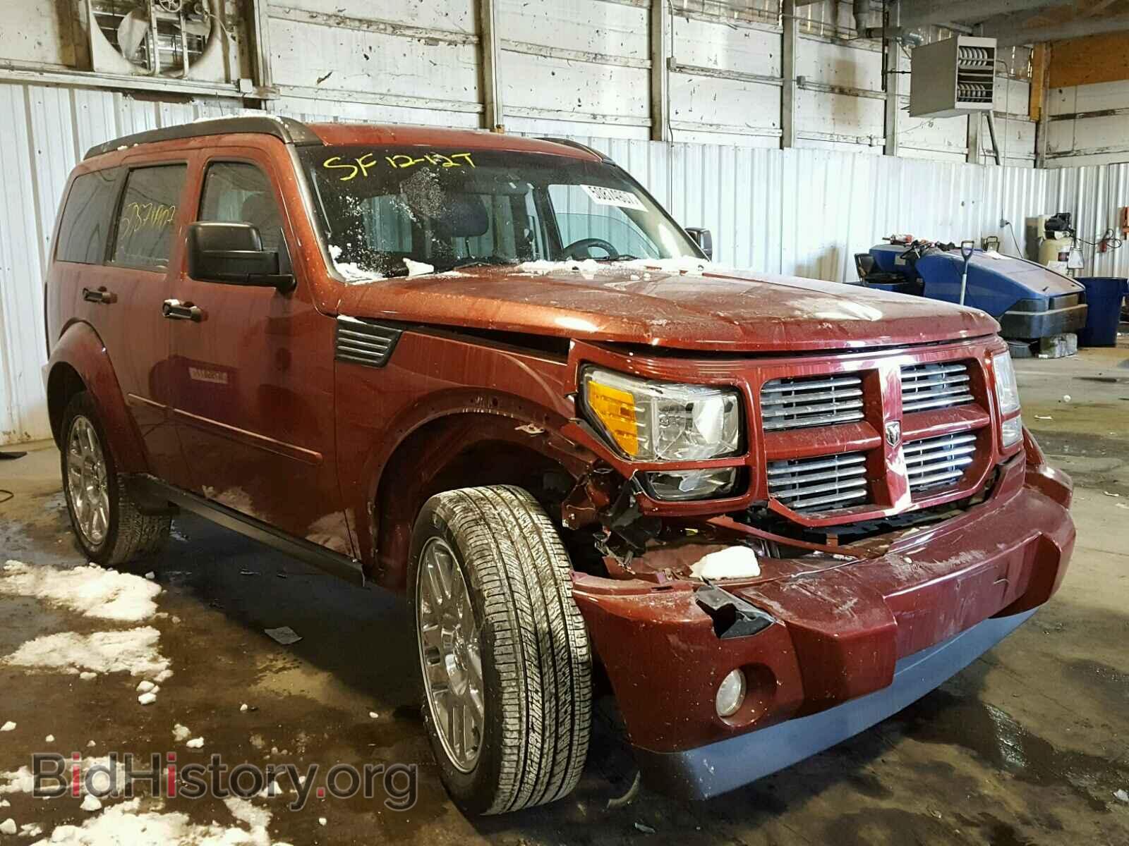 Фотография 1D4PT4GK6BW514233 - DODGE NITRO 2011