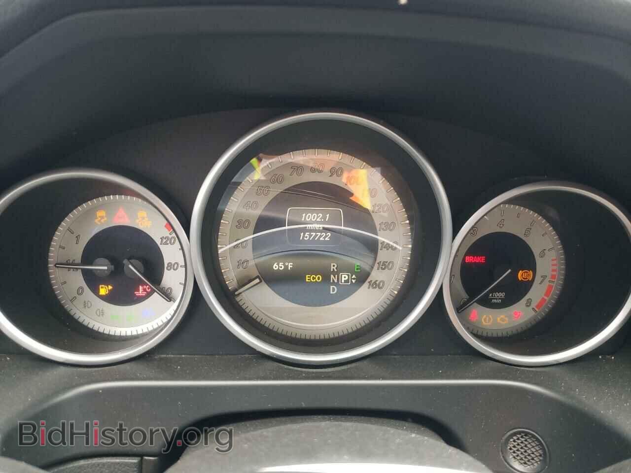 2014 MERCEDES-BENZ E-CLASS - VIN: WDDHF5KB7EB050618 - Фото 9