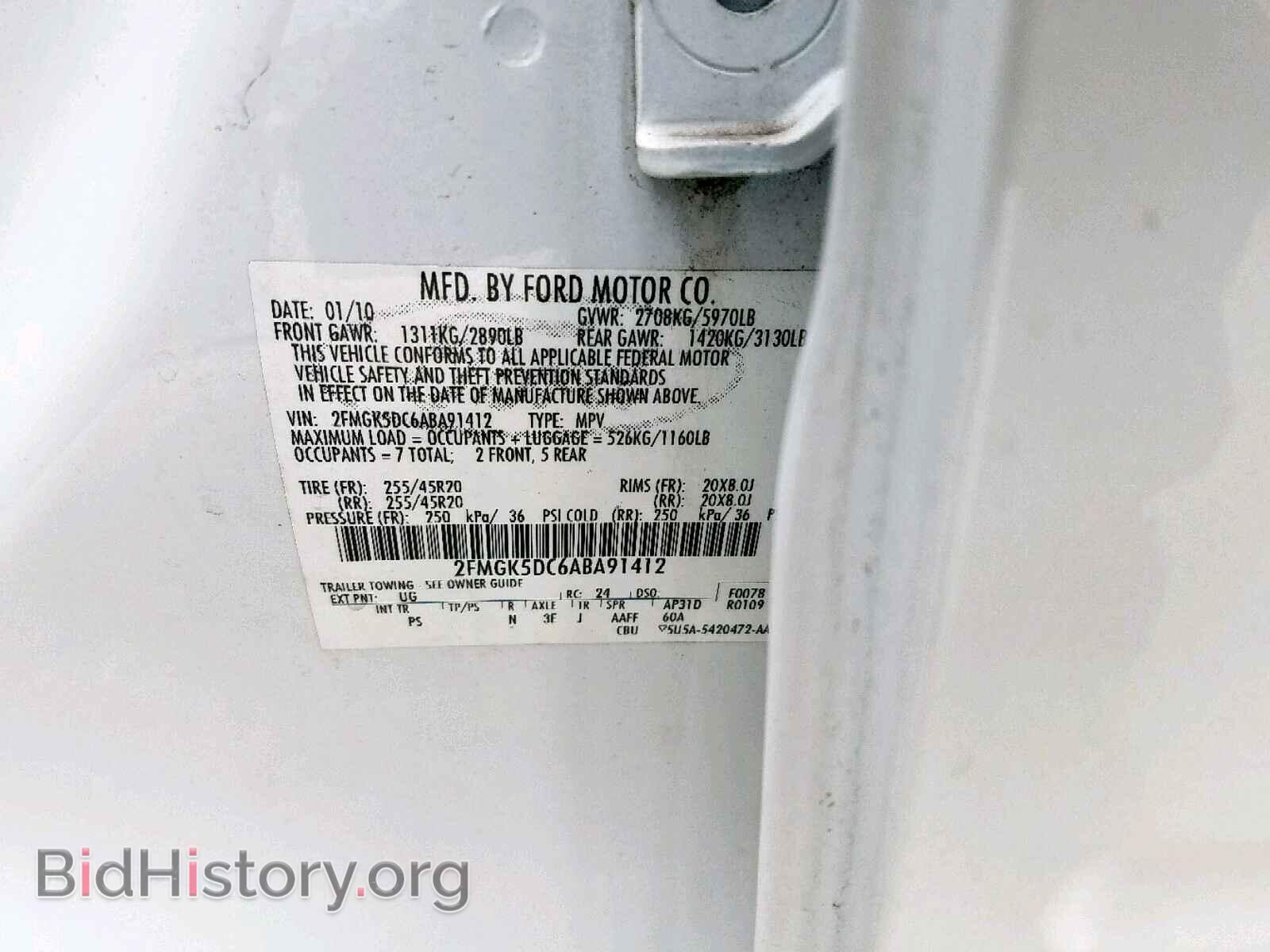 2010 FORD FLEX LIMIT - VIN: 2FMGK5DC6ABA91412 - Photo 10