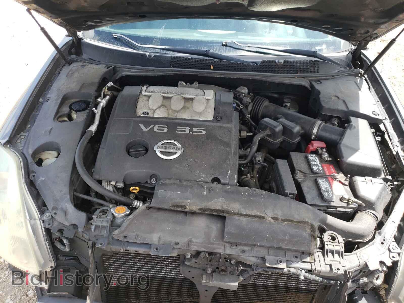2006 NISSAN MAXIMA - VIN: 1N4BA41E86C842136 - Фото 7