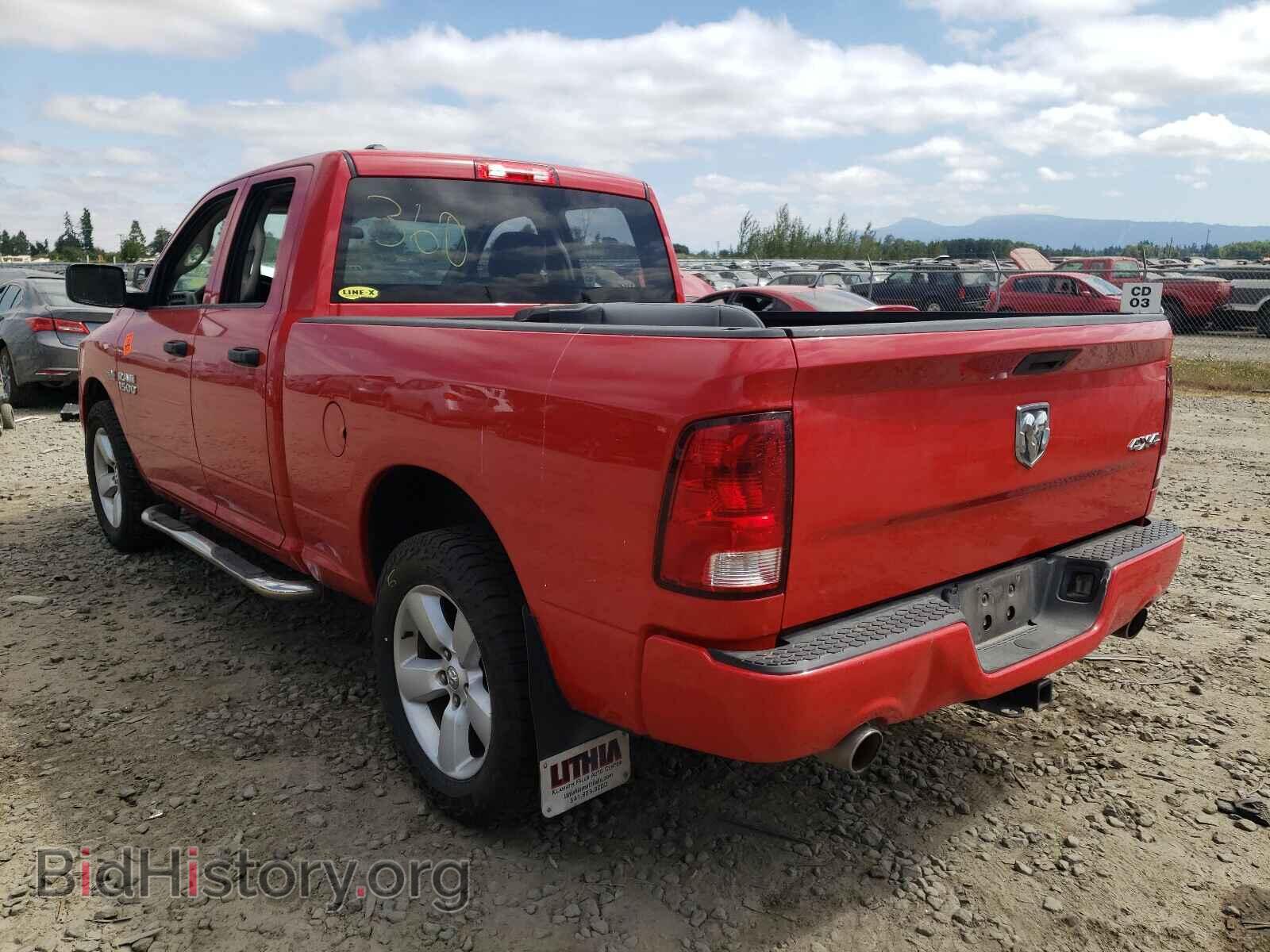 2013 RAM 1500 - VIN: 1C6RR7FT9DS522151 - Фото 3