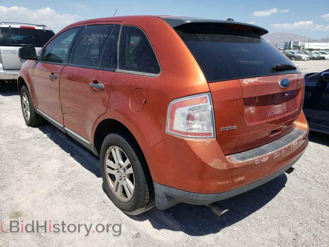 2008 FORD EDGE - VIN: 2FMDK36C48BA65406 - Photo 3