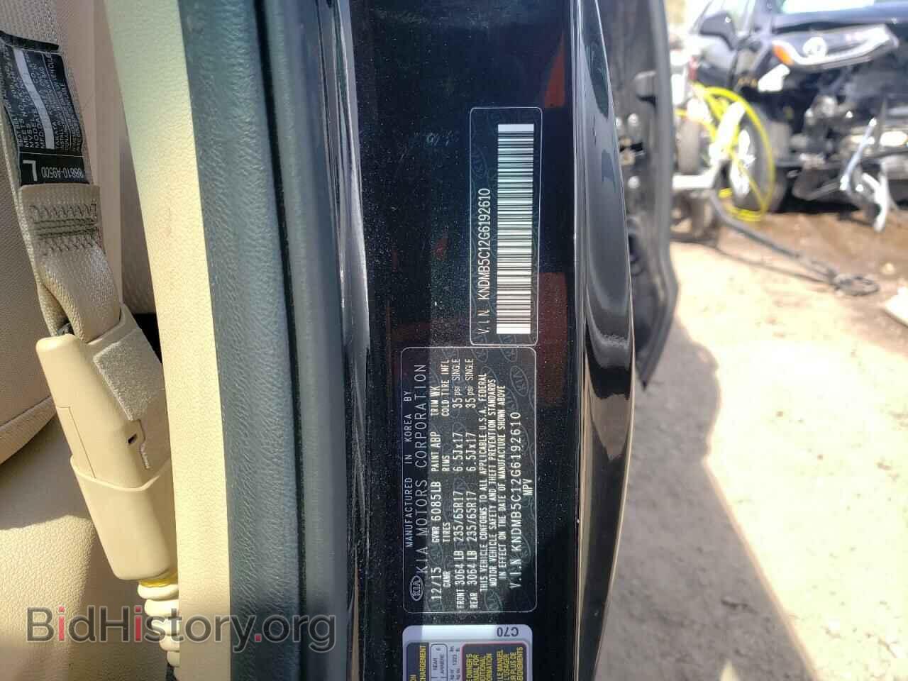 2016 KIA All Models - VIN: KNDMB5C12G6192610 - Фото 12
