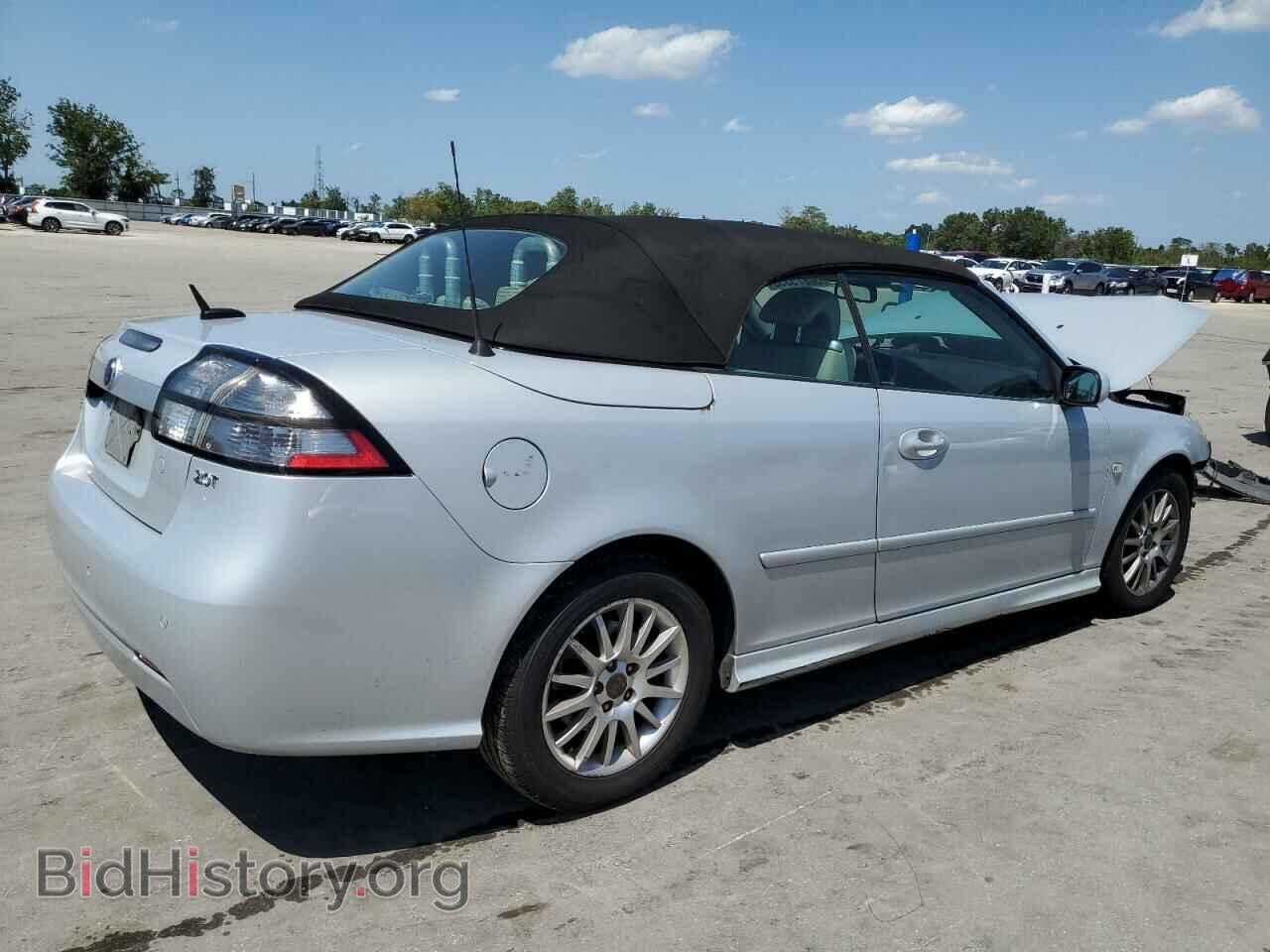 2008 SAAB 9 3 - VIN: YS3FB79Y886009018 - Фото 3