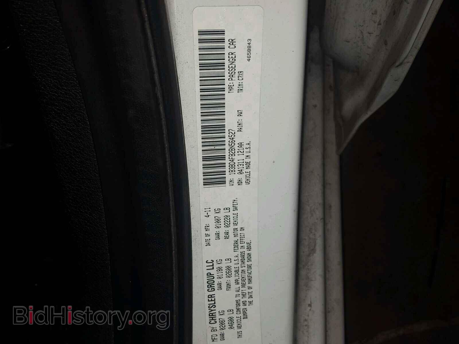 2011 DODGE AVENGER - VIN: 1B3BD4FB2BN564527 - Фото 10