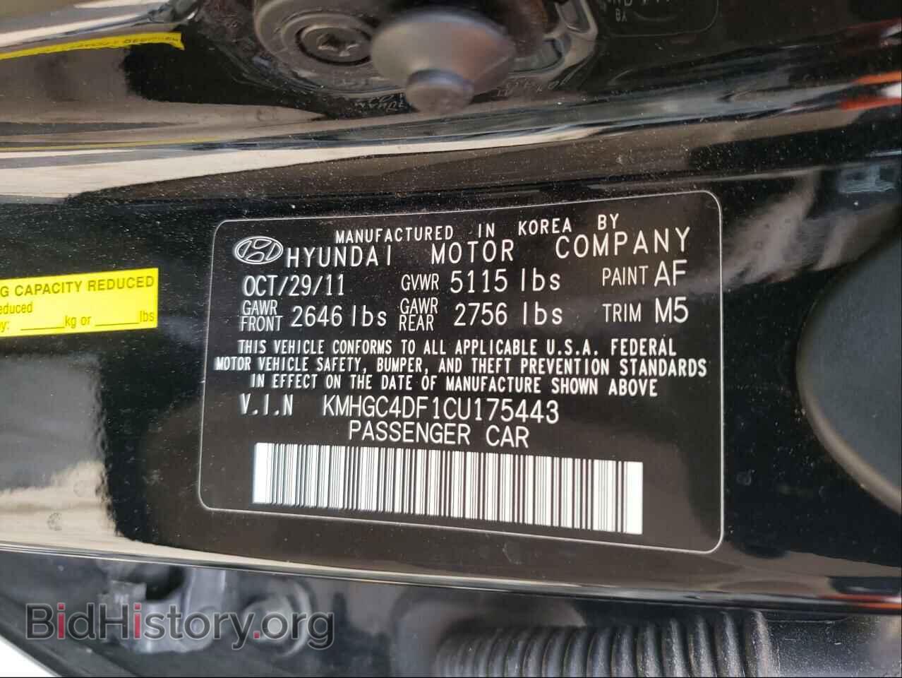 2012 HYUNDAI GENESIS - VIN: KMHGC4DF1CU175443 - Фото 10