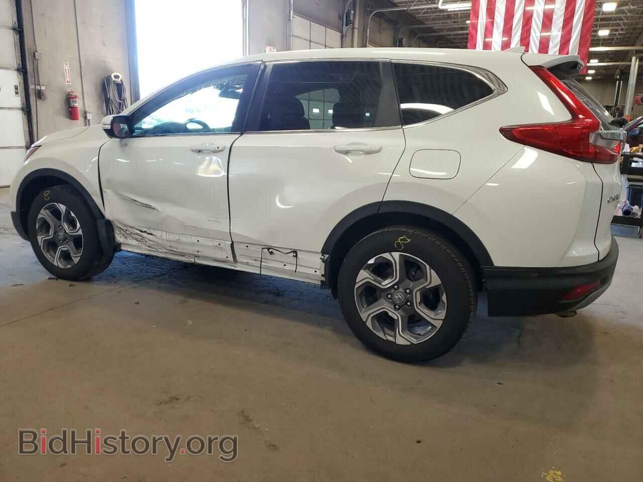 2019 HONDA CRV - VIN: 7FARW2H52KE035794 - Фото 2