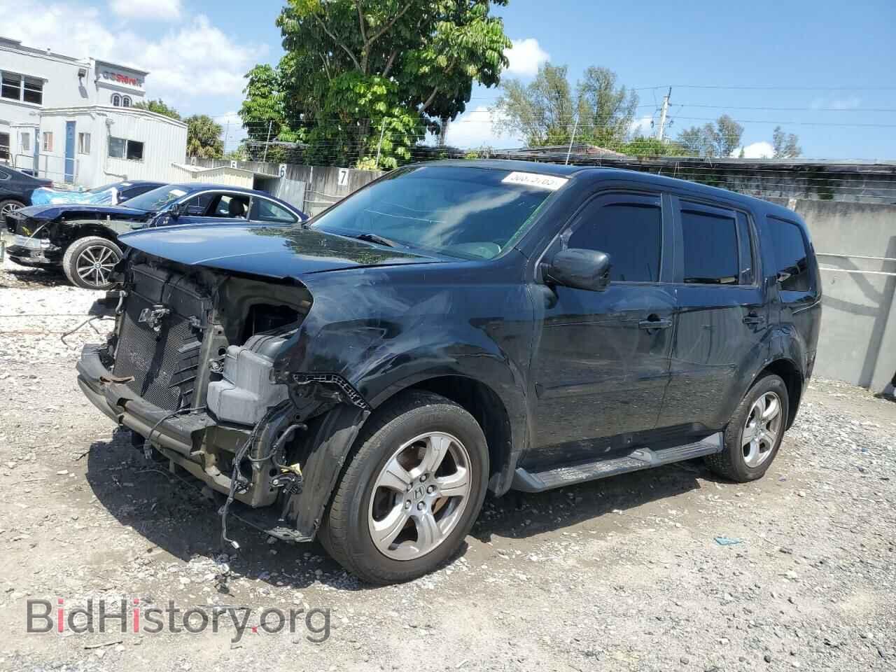 Photo 5FNYF3H52FB001440 - HONDA PILOT 2015