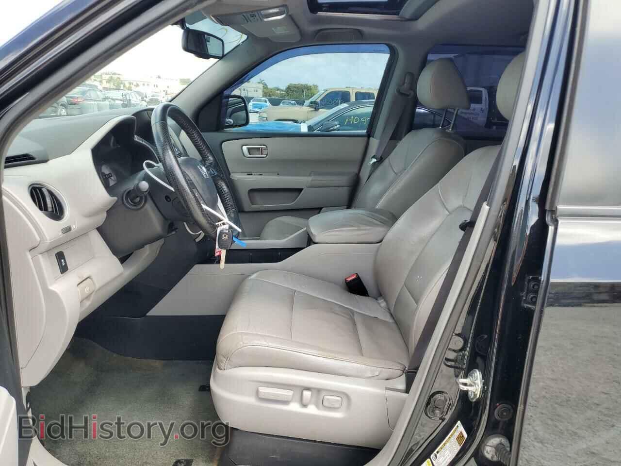 2015 HONDA PILOT - VIN: 5FNYF3H52FB001440 - Фото 7