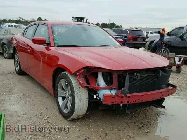 Фотография 2C3CDXBG0FH866536 - DODGE CHARGER 2015