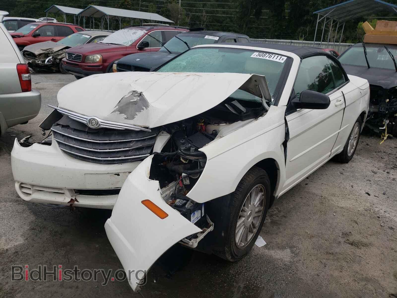 2008 CHRYSLER SEBRING - VIN: 1C3LC45K98N248515 - Фото 2