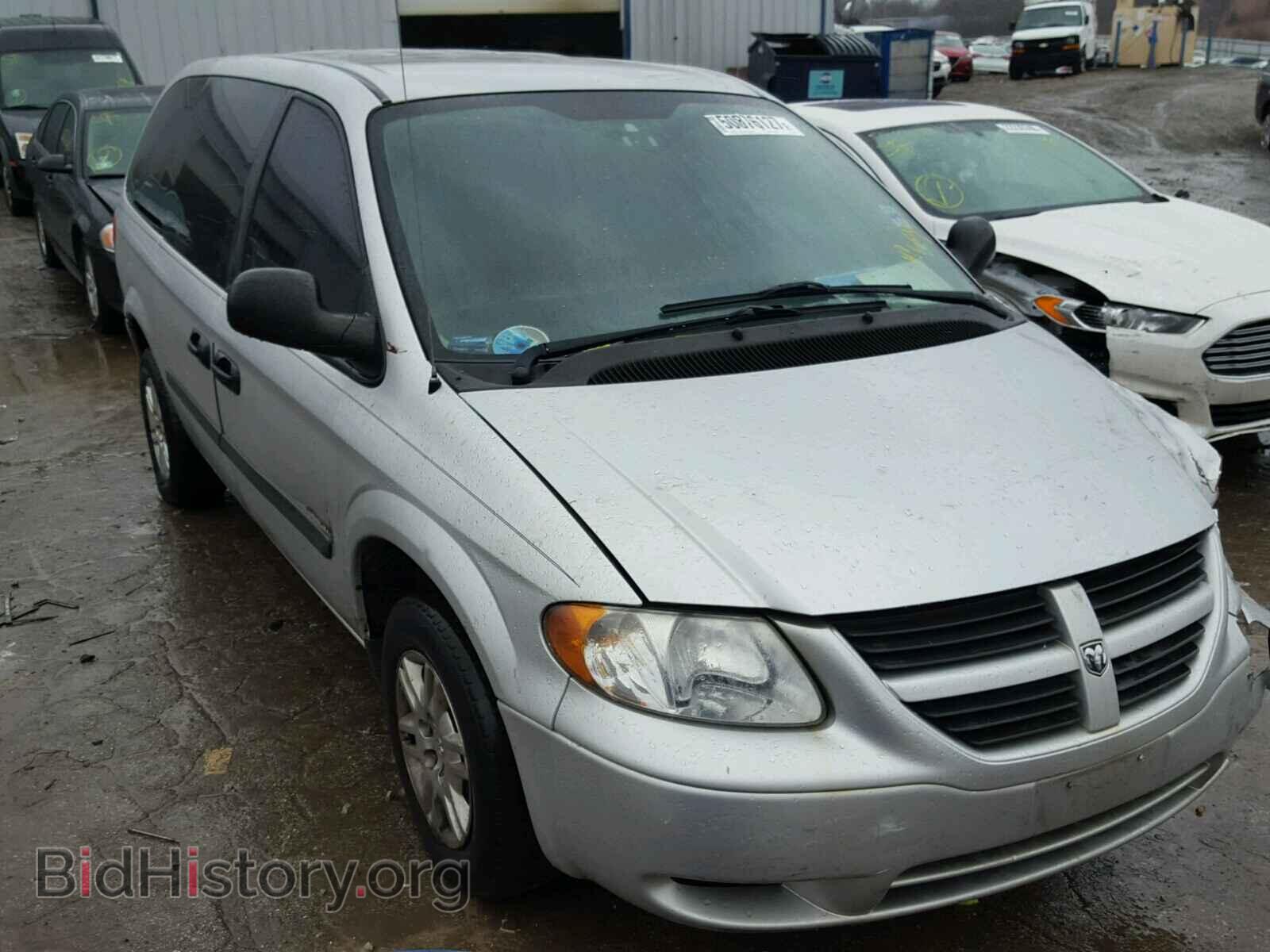 Photo 1D4GP24R25B251339 - DODGE CARAVAN 2005