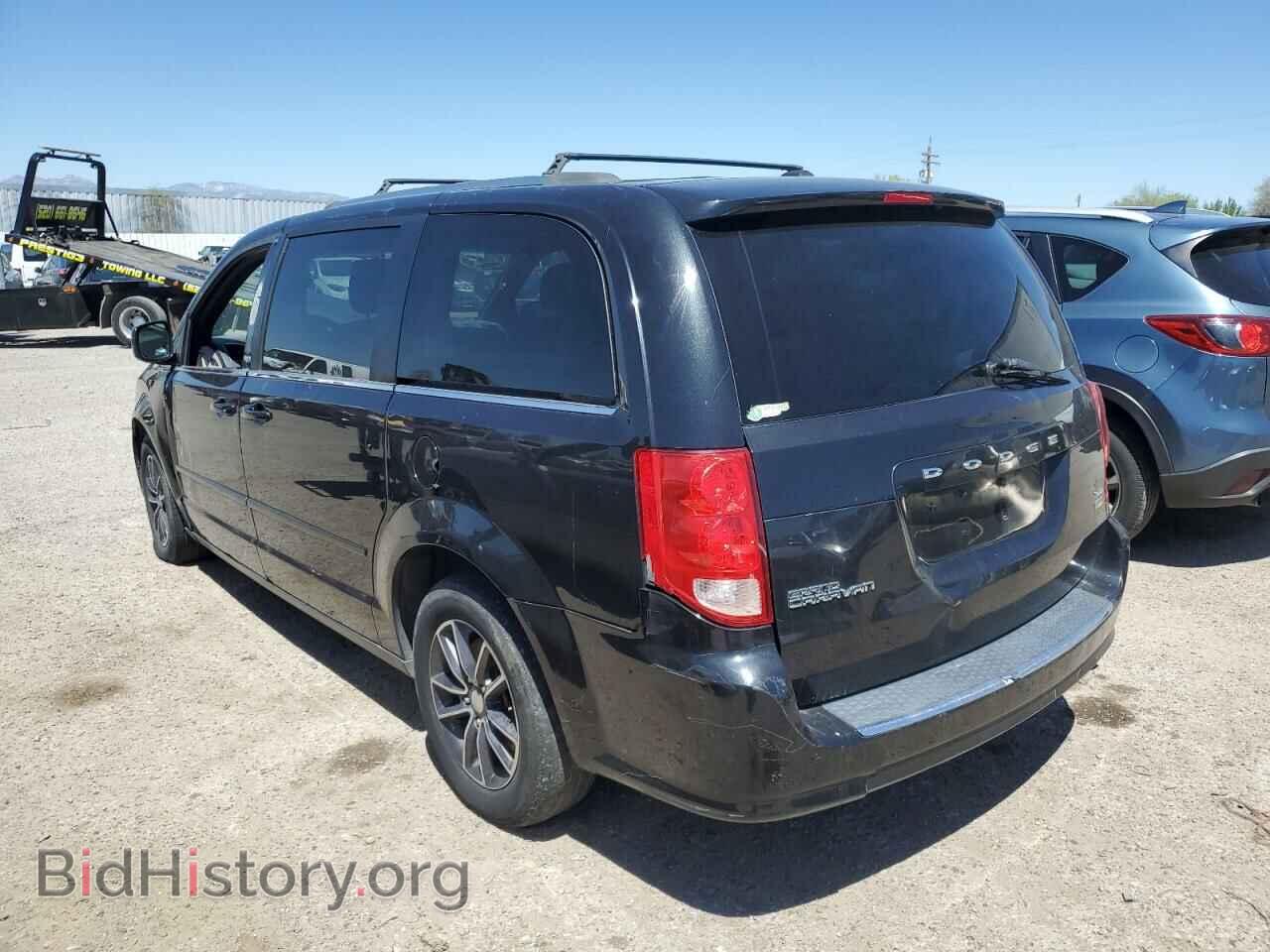 2017 DODGE CARAVAN - VIN: 2C4RDGCG2HR596324 - Фото 2