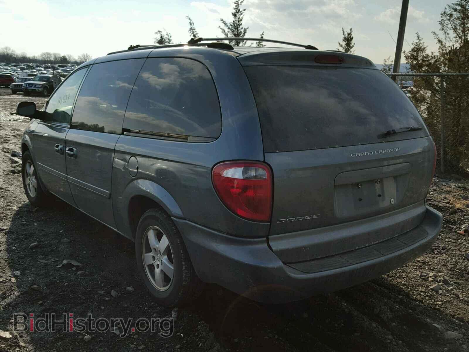 2006 DODGE CARAVAN - VIN: 2D4GP44L66R790699 - Фото 3