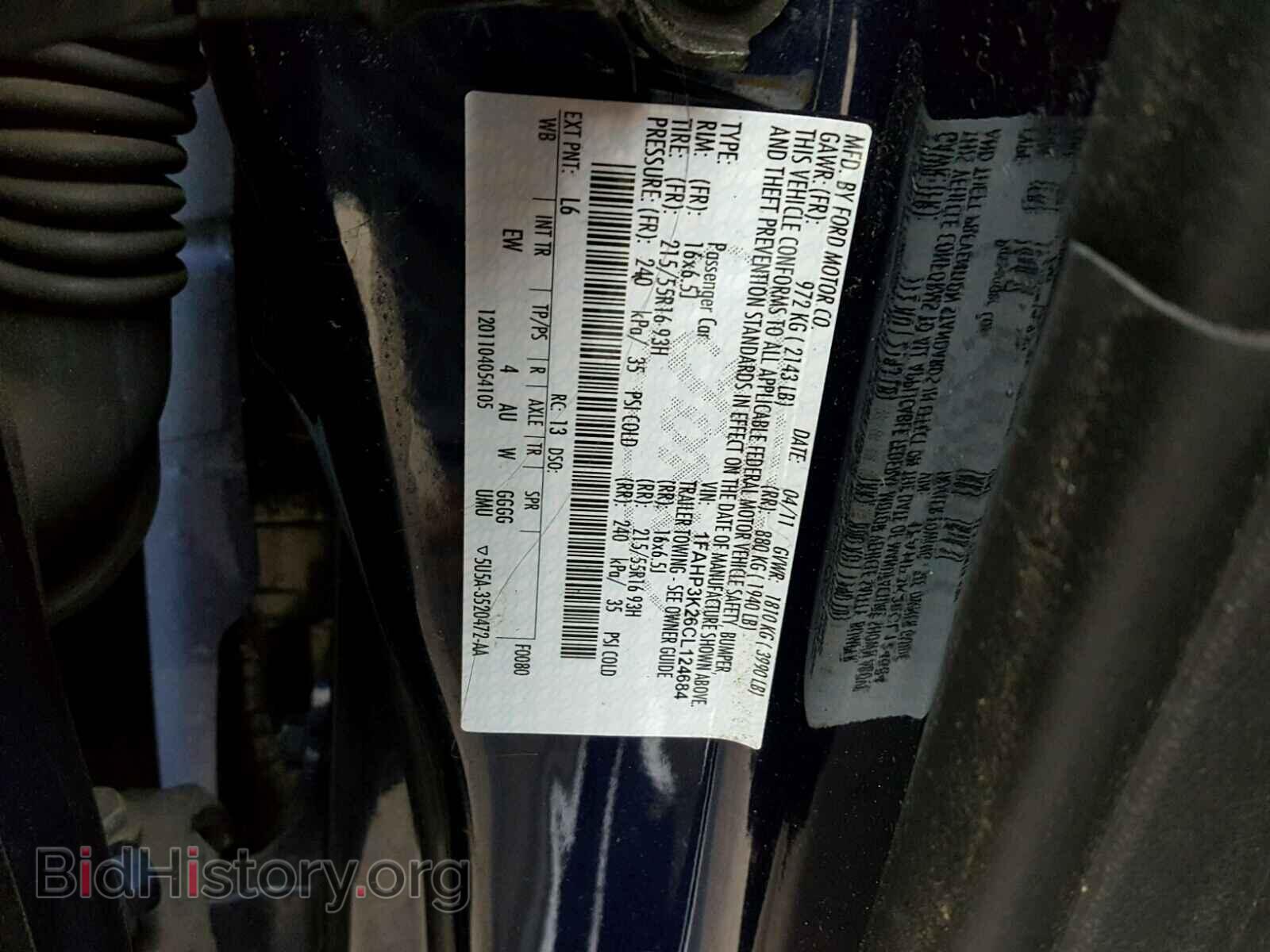 2012 FORD FOCUS - VIN: 1FAHP3K26CL124684 - Фото 10