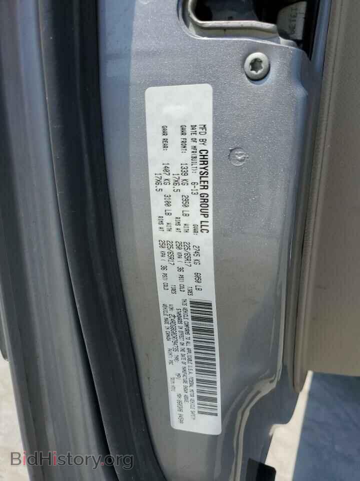 2013 DODGE CARAVAN - VIN: 2C4RDGBG0DR794735 - Фото 13