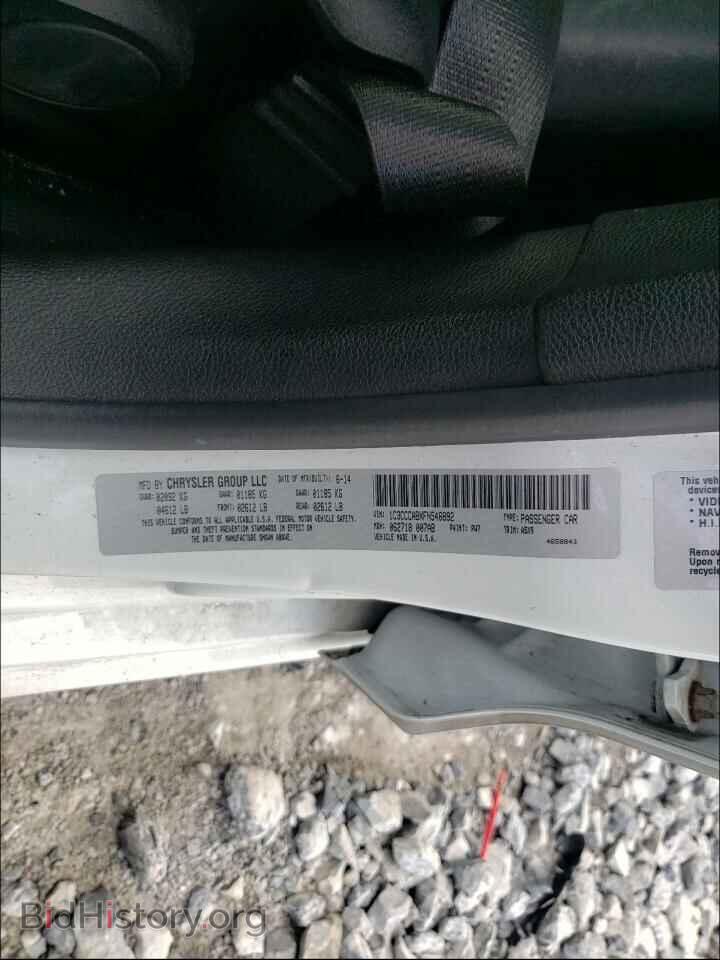 2015 CHRYSLER 200 - VIN: 1C3CCCABXFN546892 - Фото 10