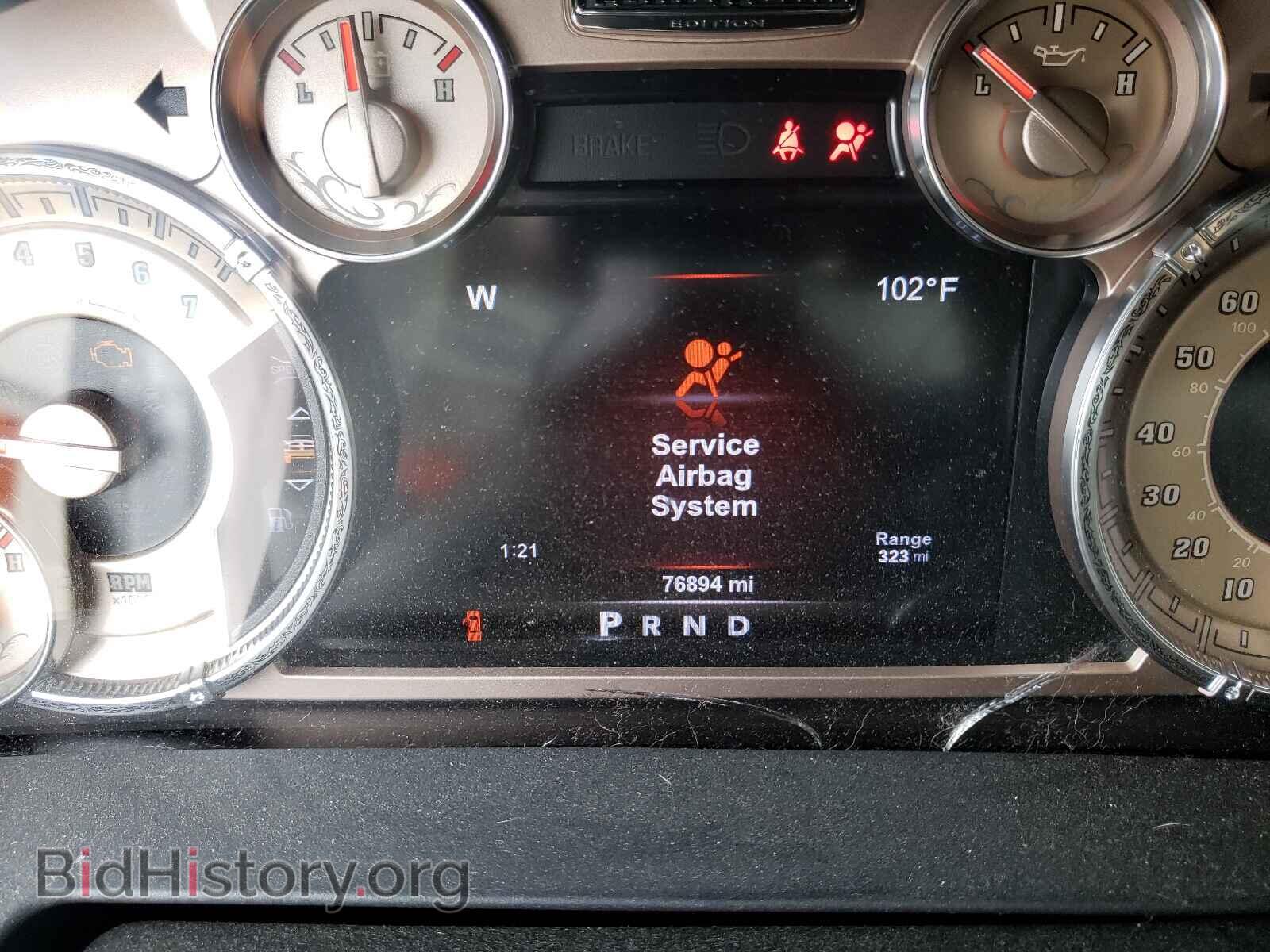 2017 RAM 1500 - VIN: 1C6RR7PTXHS609013 - Фото 8