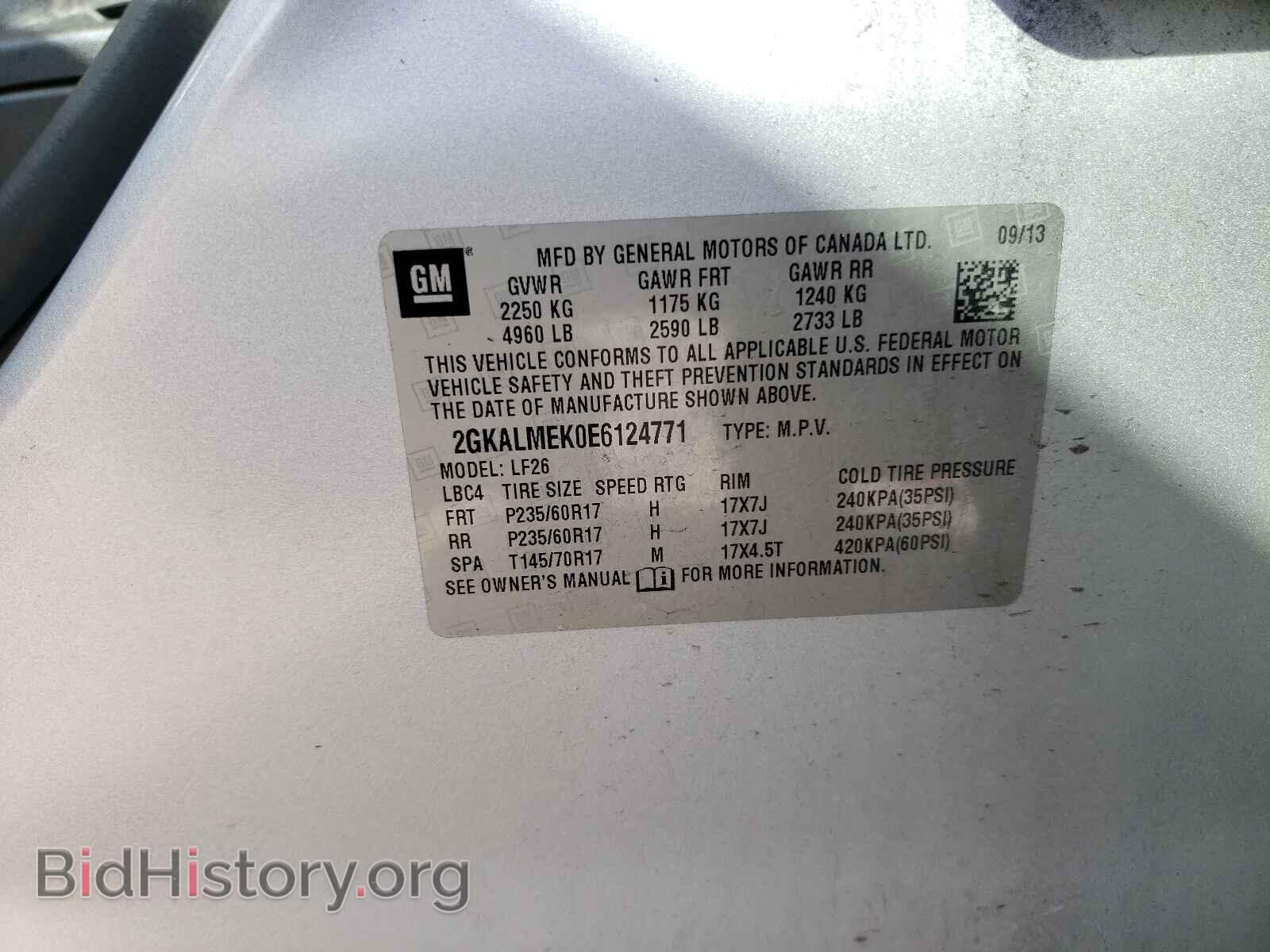 2014 GMC TERRAIN - VIN: 2GKALMEK0E6124771 - Фото 10