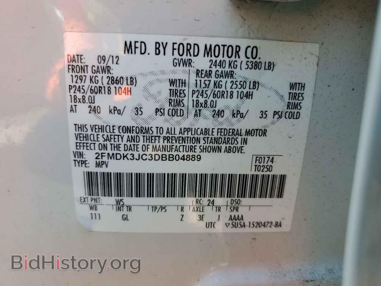 2013 FORD EDGE - VIN: 2FMDK3JC3DBB04889 - Photo 13